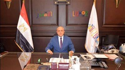 تكليف المهندسة إلهام شيباني للعمل مديرًا لمديرية الإسكان بالأقصر 