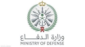 الدفاعات السعودية تسقط صواريخ ومسيرات استهدفت حقول النفط والغاز