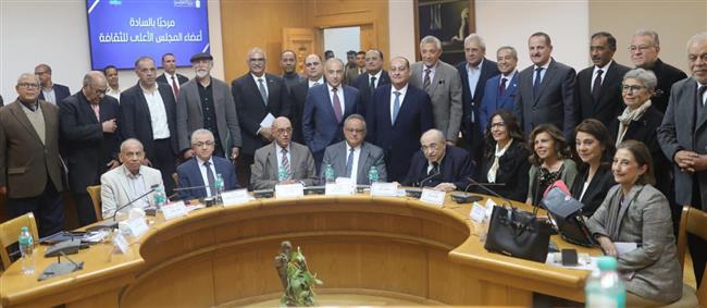 وزيرة الثقافة تترأس الاجتماع الـ76 للمجلس الأعلى للثقافة وتعتمد تشكيل اللجان الدائمة للمجلس