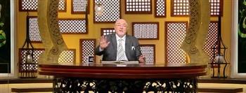 هل الراحة في الدنيا أم الآخرة؟.. خالد الجندي يجيب