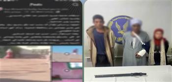 الداخلية تكشف ملابسات مشاجرة أسرية بالبحيرة وتضبط طرفيها