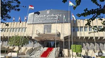 أربيل بالعراق: رصد 25 هجومًا خلال الساعات الماضية دون إصابات