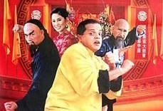 اليوم العالمي للغة الصينية.. كيف عكست السينما المصرية التقارب بين البلدين؟ 