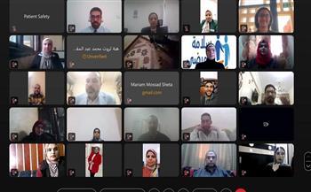 «الصحة»: انطلاق البرنامج التأهيلي لمبادرة «سفراء سلامة المرضى» بمشاركة 2161 متطوعًا من جميع المحافظات