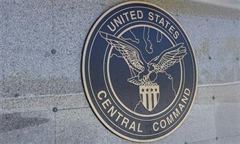 "سنتكوم": السفينة الإيرانية المُصادرة كانت متجهة لميناء بندر عباس حين تم استهدافها 