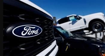 بعد وقوع حوادث.. فورد تستدعي 1.4 مليون شاحنة خفيفة