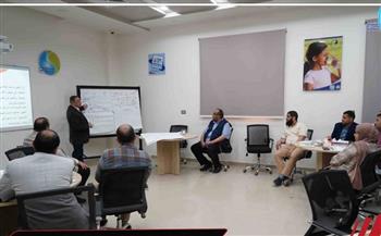 مياه سوهاج تنظم البرنامج التدريبي "المسار الإدارى" لشغل الوظائف القيادية