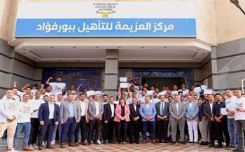 جهود صندوق مكافحة وعلاج الإدمان خلال أسبوع 