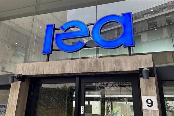 "الطاقة الدولية": الطلب العالمي على الكهرباء يرتفع 3% في 2025 مدفوعًا بالذكاء الاصطناعي 