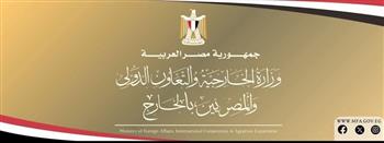  أول تعليق رسمي من وزارة الخارجية بشأن وفاة ضياء العوضي في دبي