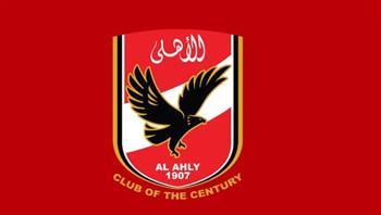 الأعلى للإعلام يتلقى شكوى من النادى الأهلي ضد برنامج "مودرن سبورت" 