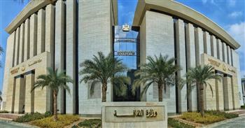 وزيرة الثقافة تُشكل لجانًا لضبط الأداء المالي والإداري بقطاعات الوزارة