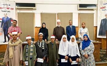 منطقة سوهاج الأزهرية تُكرّم 150 طالبًا يتيمًا من المتفوقين 