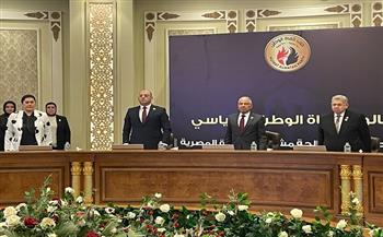 انطلاق صالون برلمانية حماة الوطن لمناقشة قانون الأحوال الشخصية 