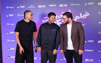 فيلم “إيجي بست“ يحتل المركز الثالث في شباك التذاكر السعودي