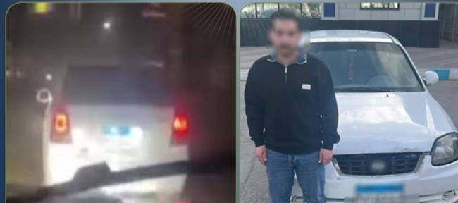 ضبط قائد سيارة ملاكي بعد فيديو استعراض خطر في الإسكندرية