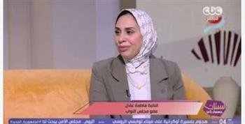 النائبة فاطمة عادل: تعديلات قانون الأحوال الشخصية تستهدف إنهاء الصراع وتحقيق مصلحة الطفل