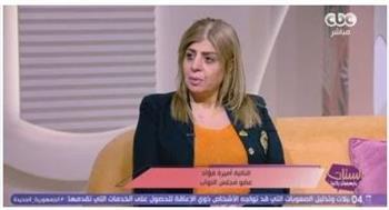 مقترح برلماني بإقرار الطلاق في حال تعاطي الزوج للمخدرات