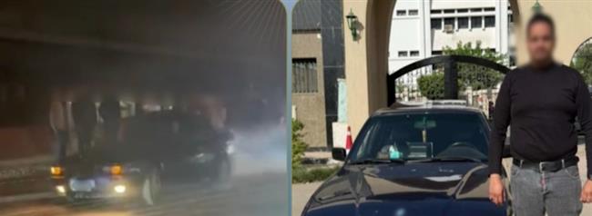  ضبط قائد سيارة استعرض بحركات خطرة أعلى كوبري دهشور بالبحيرة خلال موكب زفاف