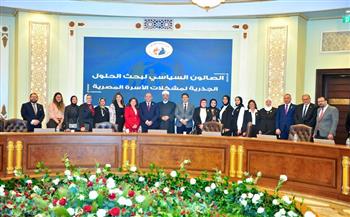 "صالون حماة الوطن" يوصي بضرورة المعالجة الشاملة لقانون الأحوال الشخصية 