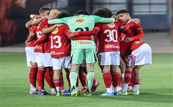 الأهلي يمنح اللاعبين راحة سلبية 48 ساعة بعد مواجهة زد الودية