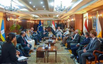 محافظ الإسكندرية يبحث مع وفد الاتحاد الأوروبي تعزيز التعاون الاقتصادي