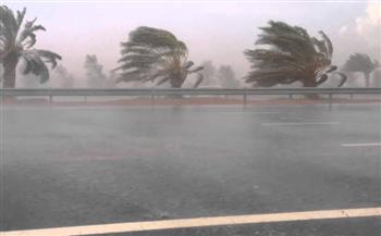 الأرصاد عن التقلبات الجوية هذه الأيام: معتادة في الربيع