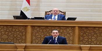 رئيس الوزراء أمام البرلمان: الدبلوماسية المصرية ترتكز على دعم الأشقاء في الخليج والدفع نحو مسار تفاوضي