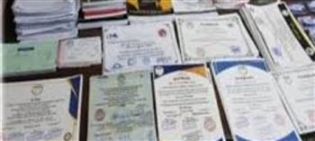 ضبط كيان تعليمي وهمي بعين شمس للنصب على المواطنين بشهادات مزيفة