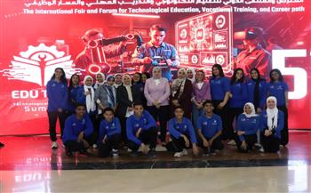 طلاب مدرسة الفنون للتكنولوجيا التطبيقية يخطفون الأضواء في معرض EduTech Egypt 2026