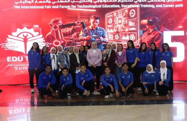 طلاب مدرسة الفنون للتكنولوجيا التطبيقية يخطفون الأضواء في معرض EduTech Egypt 2026