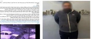 حبس لص صندوق تبرعات مسجد الزاوية الحمراء 3 أشهر مع الشغل والنفاذ