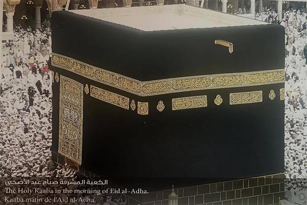 100 صورة توثق الحرمين في معرض فني بالأوبرا 