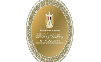 «الخارجية»: إنهاء إجراءات نقل جثمان ضياء العوضي إلى مصر في أقرب وقت