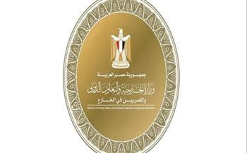 «الخارجية»: إنهاء إجراءات نقل جثمان ضياء العوضي إلى مصر في أقرب وقت