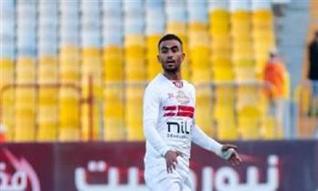 بعد تماثله للشفاء.. أحمد حسام ينتظم في التدريبات الجماعية للزمالك 
