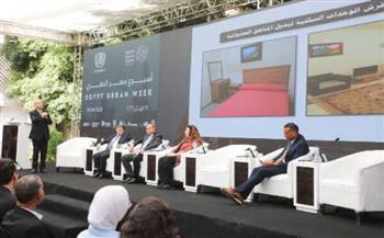 القاهرة بلا عشوائيات.. قصة نجاح يرويها المحافظ فى «أسبوع مصر الحضرى»