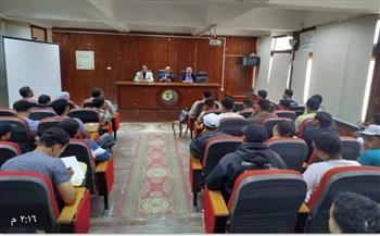 التعليم العالي: جامعة مدينة السادات تنظّم ندوة توعوية لترشيد الطاقة وتعظيم الاستفادة من الموارد دعمًا للاستدام