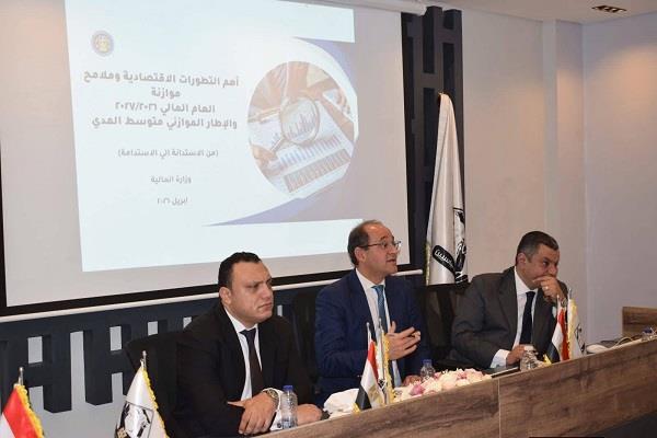 وزير المالية: زيادة الإنفاق على الصحة والتعليم أولوية في الموازنة الجديدة