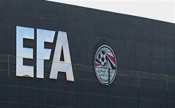 بسبب التوقيت الصيفي.. اتحاد الكرة يعلن تعديل مواعيد مباريات الدوري النسائي 