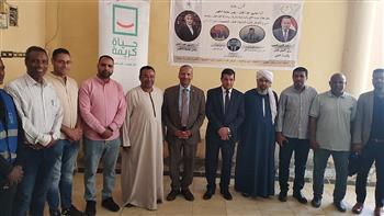 ضمن فعاليات الأسبوع البيئي السادس.. جامعة الأقصر تطلق قافلة طبية شاملة بالتعاون مع «حياة كريمة»