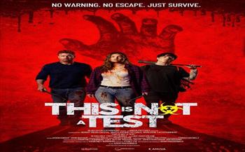 "THIS IS NOT A TEST".. رعب نفسي يحاصر المراهقين بين جدران المدرسة في مواجهة الزومبي