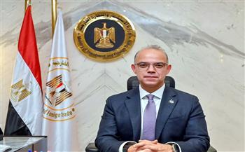 وزارة الاستثمار تطلق حملة للتعريف بـ"المناطق الاستثمارية" 