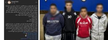 ضبط طرفي مشاجرة بالسلاح الأبيض في دار السلام بالقاهرة