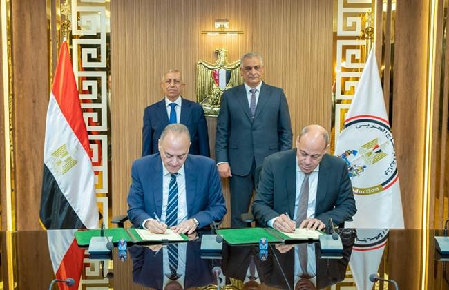 الإنتاج الحربي والأكاديمية العربية يوقعان بروتوكولًا لتعزيز التصنيع المحلي بالذكاء الاصطناعي