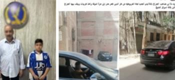 ضبط مالك جراج سمح لنجله الطفل بقيادة سيارات داخل الجراج بالجيزة