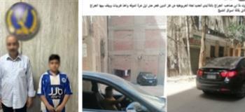 ضبط مالك جراج سمح لنجله الطفل بقيادة سيارات داخل الجراج بالجيزة