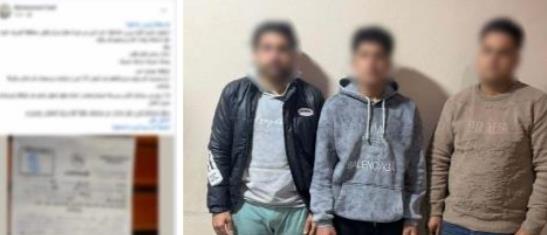 الداخلية تكشف ملابسات مشاجرة باستخدام أسلحة بيضاء في الغربية