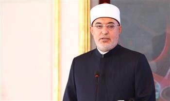 مفتي الجمهورية: المؤهلات المصغرة أداة حديثة لبناء نظام تعليمي مَرِن يواكب متغيرات سوق العمل 