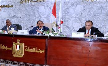 محافظ سوهاج يترأس المجلس التنفيذي ويناقش معدلات الأداء في عدد من الملفات المهمة 